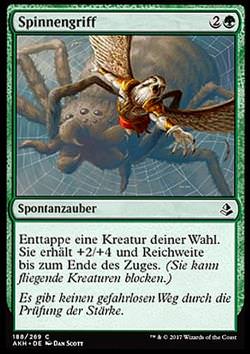 Spinnengriff (Spidery Grasp)
