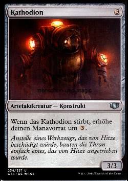 Kathodion (Cathodion)