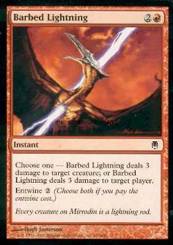 Barbed Lightning (Gezackter Blitz)