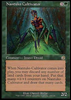 Nantuko Cultivator (Nantuko-Landwirt)